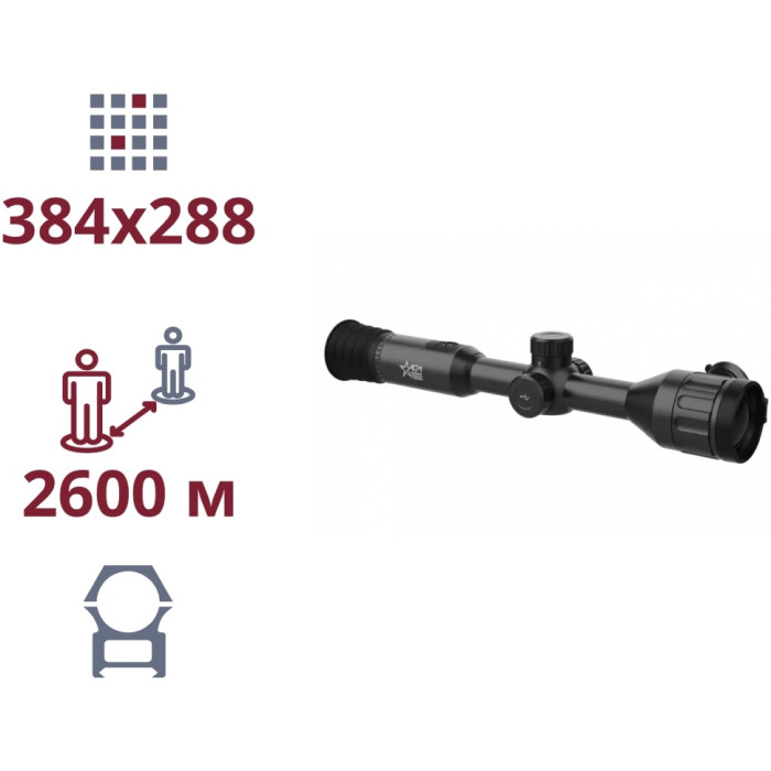 Тепловізійний приціл AGM Adder TS50-384 (99-00009262)