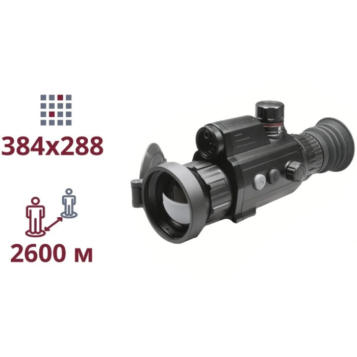 Тепловізійний приціл AGM Varmint V2 LRF 50-384 (99-00023602)