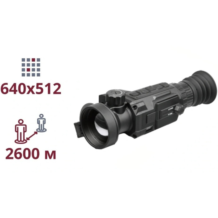 Тепловізійний приціл AGM Secutor LRF 50-640 (99-00023839)