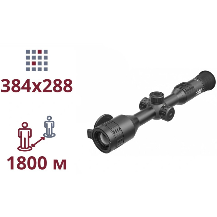 Тепловізійний приціл AGM Adder V2 TS35-384 (99-00024896)