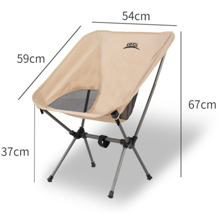 Складаний стілець BRS Y02B, Beige (BRS-Y02B)