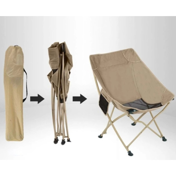 Складной стул BRS Y03B, Beige (BRS-Y03B)