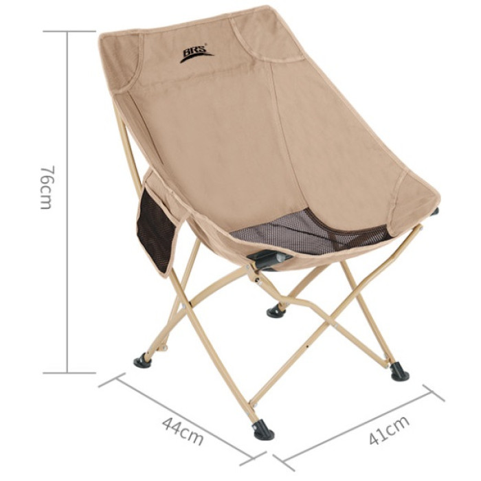 Складной стул BRS Y03B, Beige (BRS-Y03B)