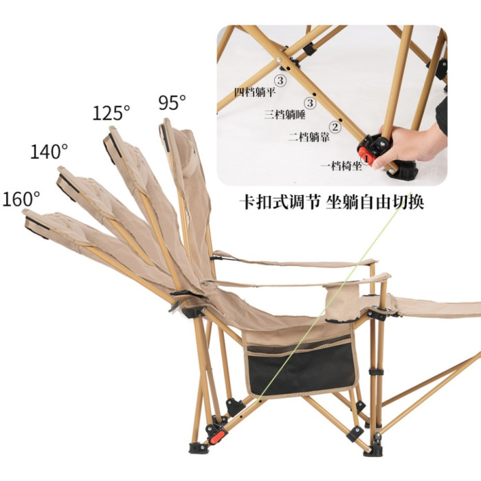 Складаний стілець BRS Y06, Beige (BRS-Y06)
