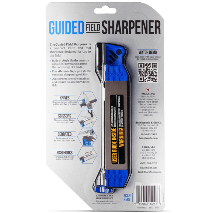 Точильний камінь Benchmade Guided Field Sharpener 20° (100604F)