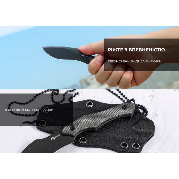 Ніж Civivi Vaquita II, (8.1 см) Nitro-V / Micarta чорний (C047C-3)