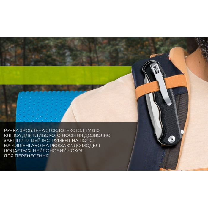 Нож складной Civivi Mini Praxis, (7.5 см) D2 / G10 черный (C18026C-2)