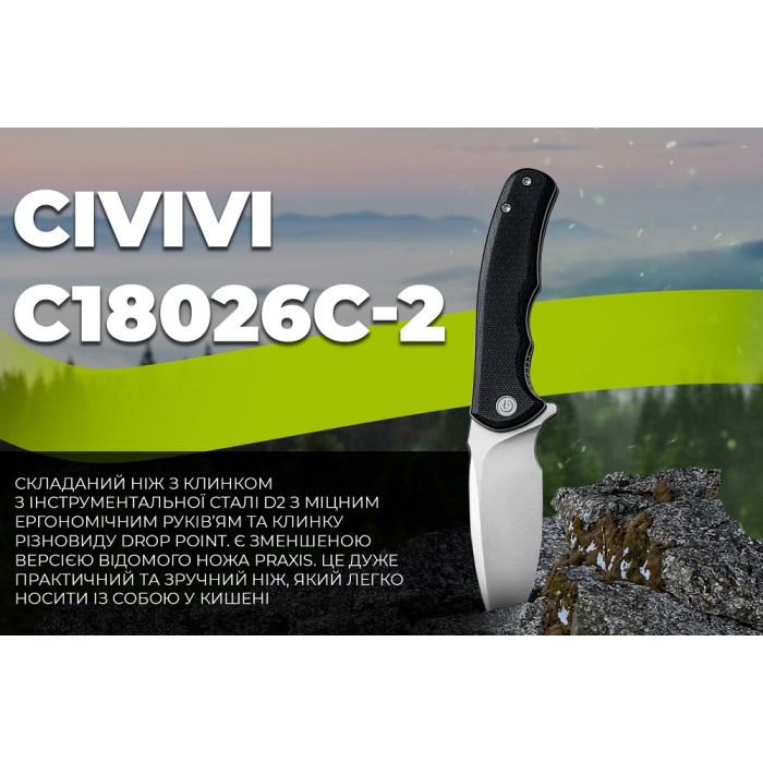Нож складной Civivi Mini Praxis, (7.5 см) D2 / G10 черный (C18026C-2)
