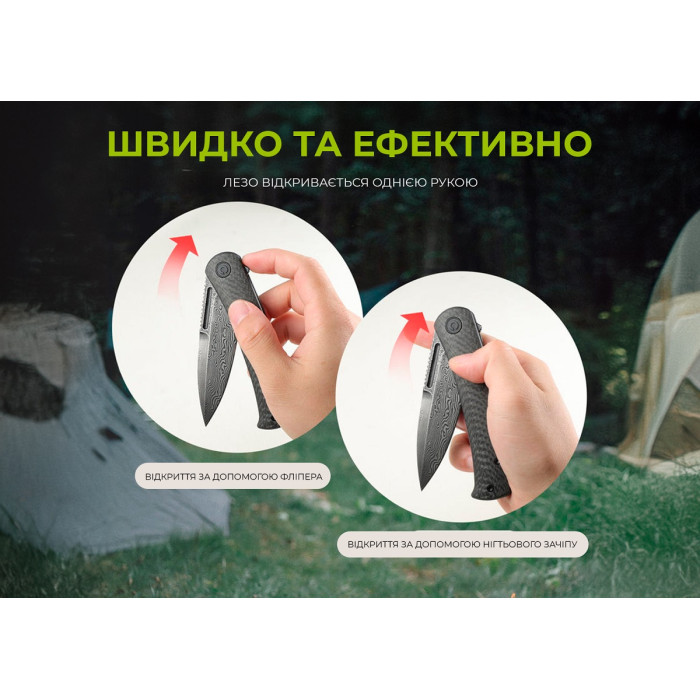 Ніж складаний Civivi Cetos (C21025B-DS1)