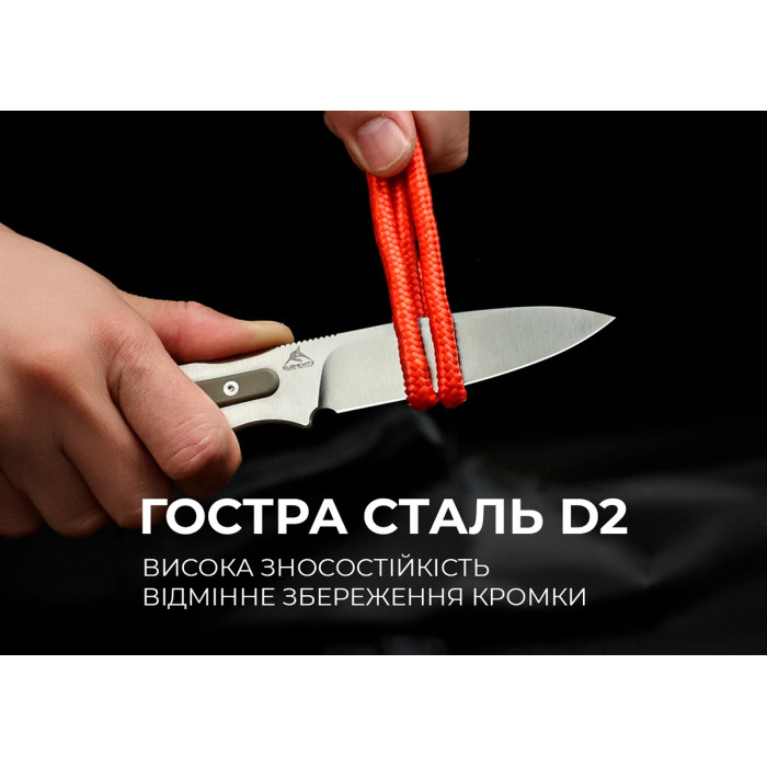 Нож Civivi Varius, (9.5 см) D2 / G10 коричневый (C22009D-2)