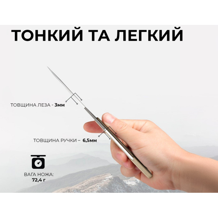 Нож Civivi Varius, (9.5 см) D2 / G10 коричневый (C22009D-2)
