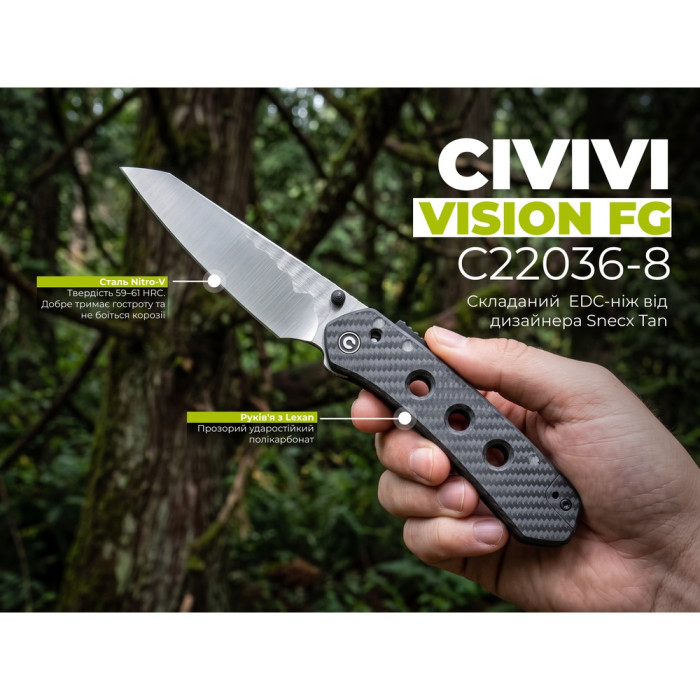 Нож складной Civivi Vision FG, (9 см) Nitro-V / Lexan прозрачный (C22036-8)