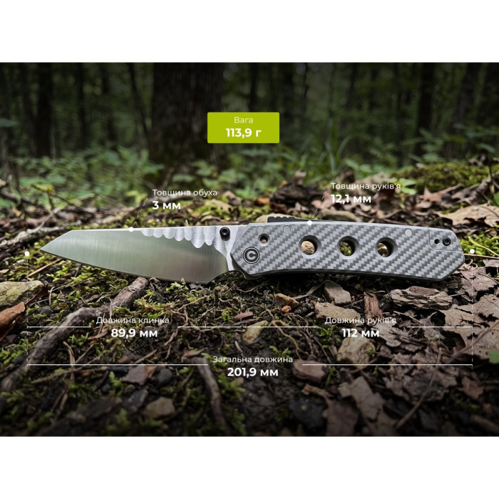Нож складной Civivi Vision FG, (9 см) Nitro-V / Lexan прозрачный (C22036-8)