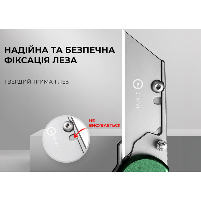 Нож складной Civivi Elementum Utility, (5.8 см) 6Cr13 / Aluminum зеленый (C23039B-3)