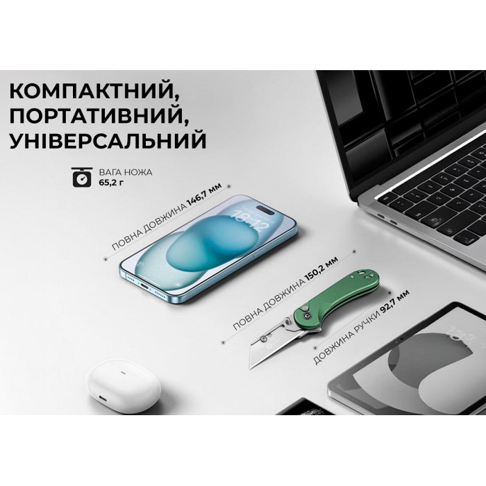 Нож складной Civivi Elementum Utility, (5.8 см) 6Cr13 / Aluminum зеленый (C23039B-3)