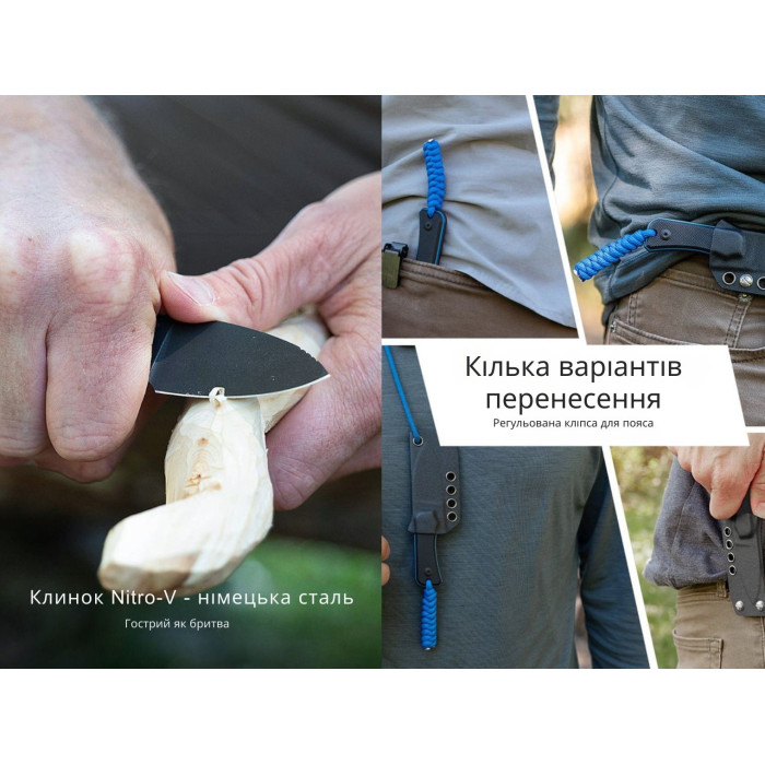 Ніж Civivi Baby Banter, (6.1 см) Nitro-V / G10 чорний (C23045-1)