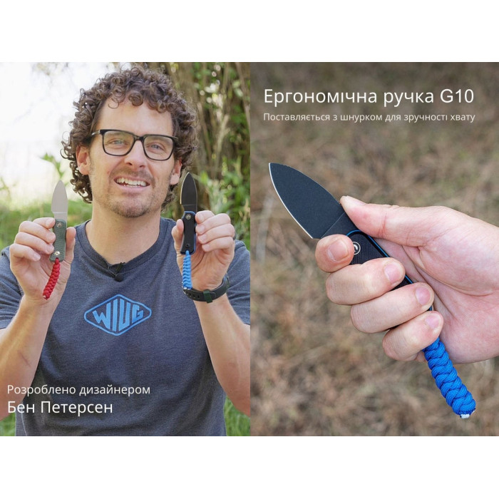 Ніж Civivi Baby Banter, (6.1 см) Nitro-V / G10 чорний (C23045-1)