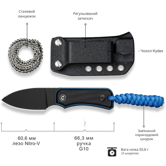 Ніж Civivi Baby Banter, (6.1 см) Nitro-V / G10 чорний (C23045-1)