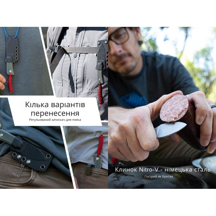 Ніж Civivi Baby Banter, (6.1 см) Nitro-V / Micarta темно-зелений (C23045-2)