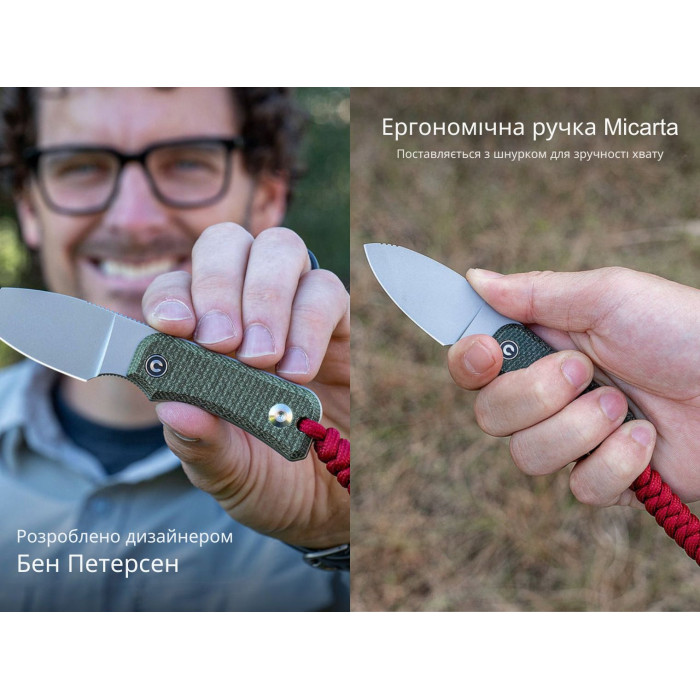 Ніж Civivi Baby Banter, (6.1 см) Nitro-V / Micarta темно-зелений (C23045-2)