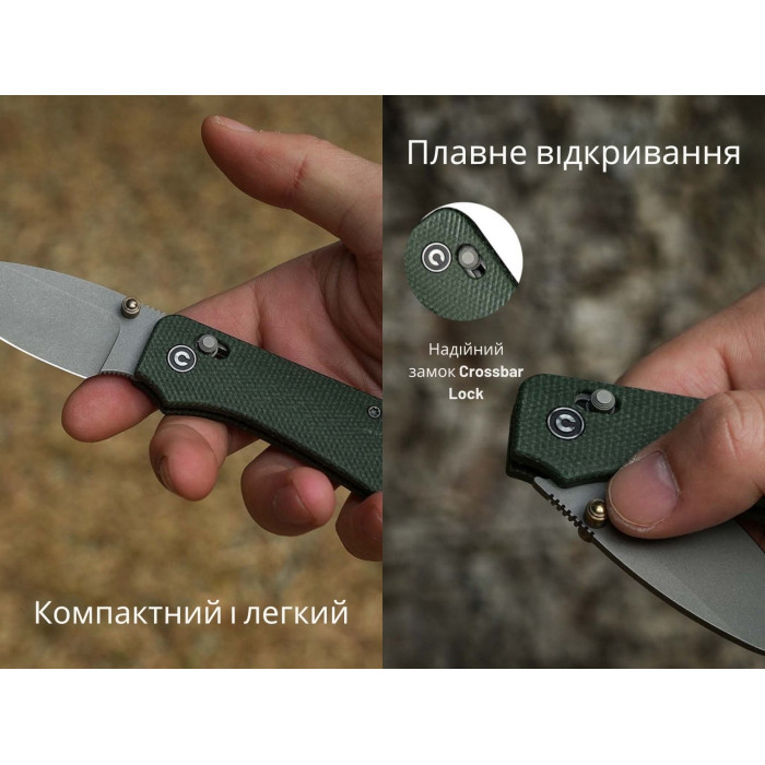 Ніж складаний Civivi Baby Banter 2, (5.9 см) Nitro-V / Micarta темно-зелений (C23074-3)