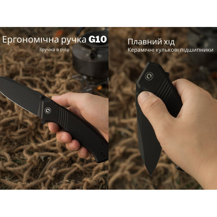 Ніж складаний Civivi Placoid, (9.3 см) 14C28N / G10 чорний (C23079-1)