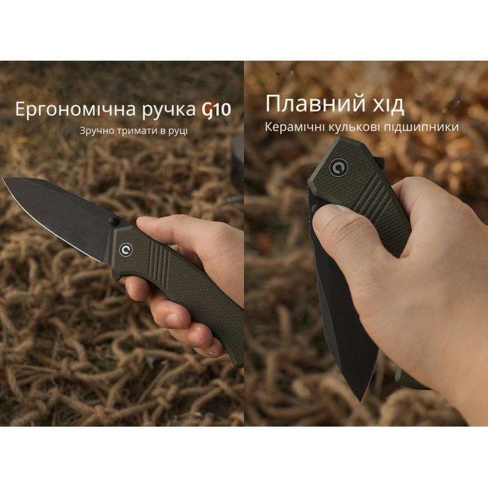 Ніж складаний Civivi Placoid, (9.3 см) 14C28N / G10 темно-зелений (C23079-3)