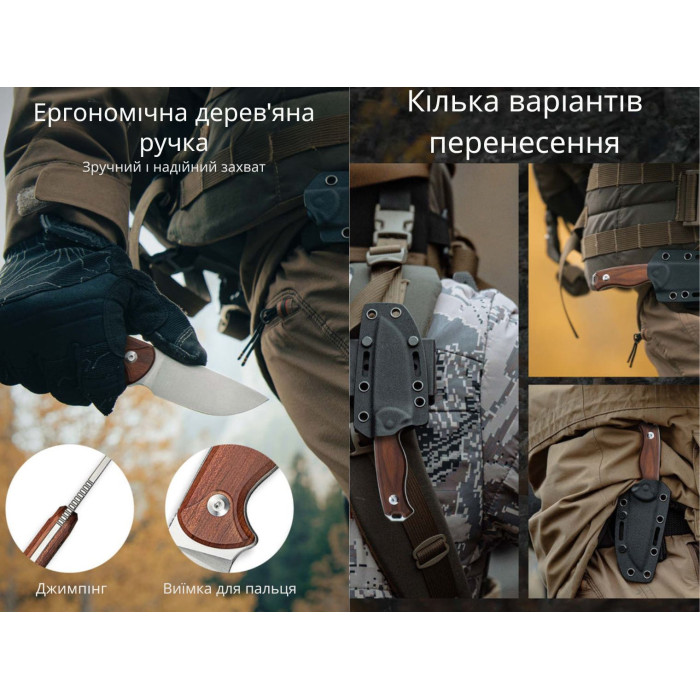Ніж Civivi Timberbark, (8.1 см) 14C28N / Guibourtia Wood (C23094-4)