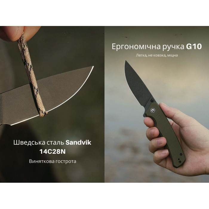 Ніж складаний Civivi Merit, (8.3 см) 14C28N / G10 темно-зелений (C24012-2)