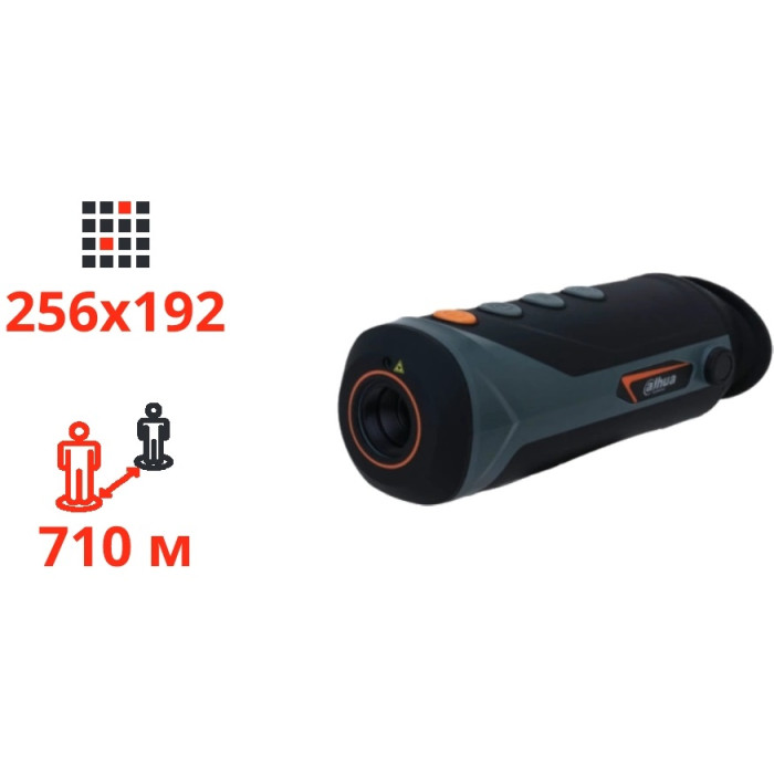 Тепловізійний монокуляр Dahua TPC-M20-B15-G (99-00012449)