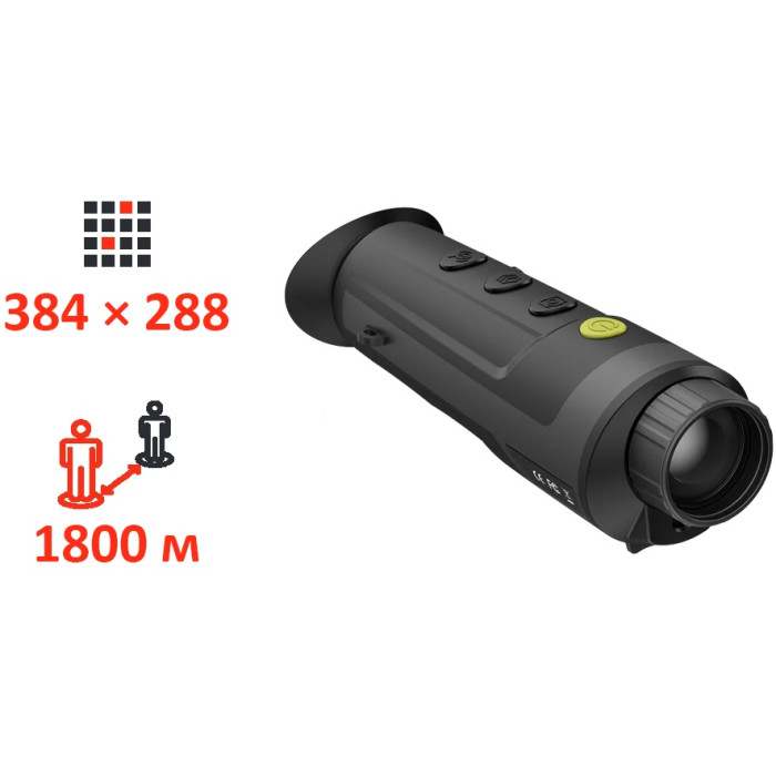 Тепловизионный монокуляр Pixfra (Dahua) PFI-R435 (35mm) (99-00015780)
