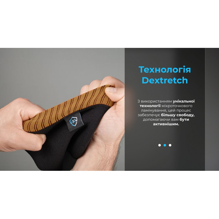 Носки водонепроницаемые DexShell Hytherm Pro Socks, черные с коричневой полосой (DS634TBC)