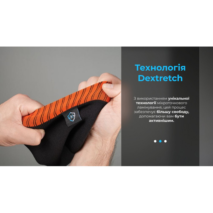 Носки водонепроницаемые DexShell Hytherm Pro (DS634)