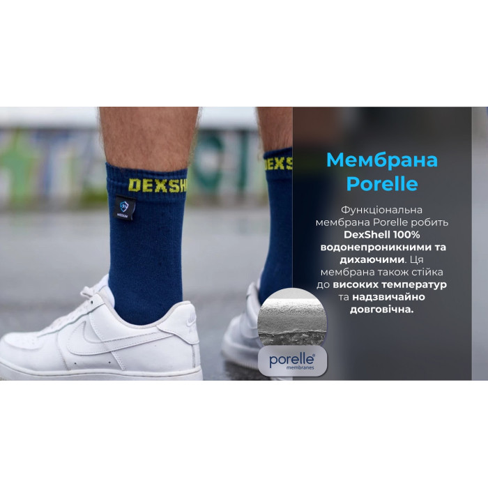 Носки водонепроницаемые DexShell Ultra Thin Crew, синий/желтый (DS683NL)