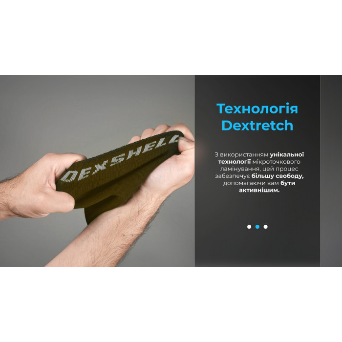 Носки водонепроницаемые DexShell Ultra Thin Crew, хаки/серый (DS683OG)