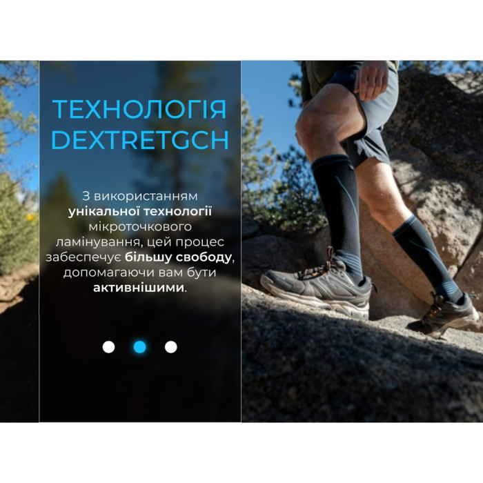 Носки водонепроницаемые DexShell Longlite Socks 2.0, голубые полоски (DS72506JBB)