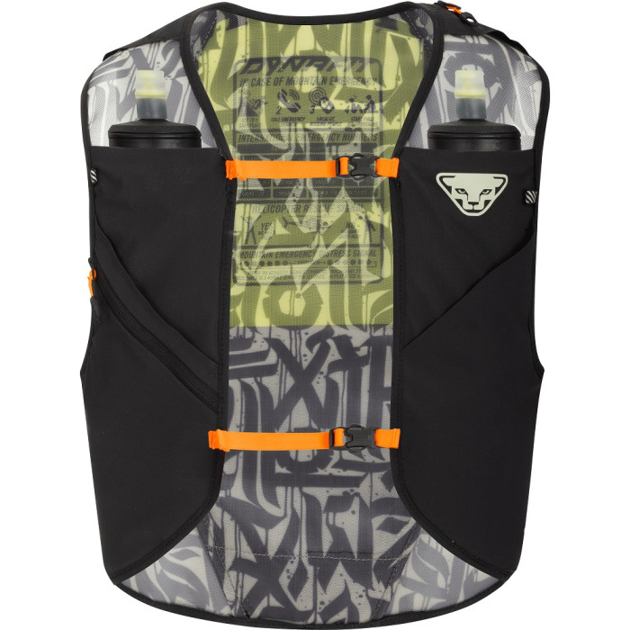 Рюкзак Dynafit Trail 6 Running Vest, XS/S, black (016.003.0884)
