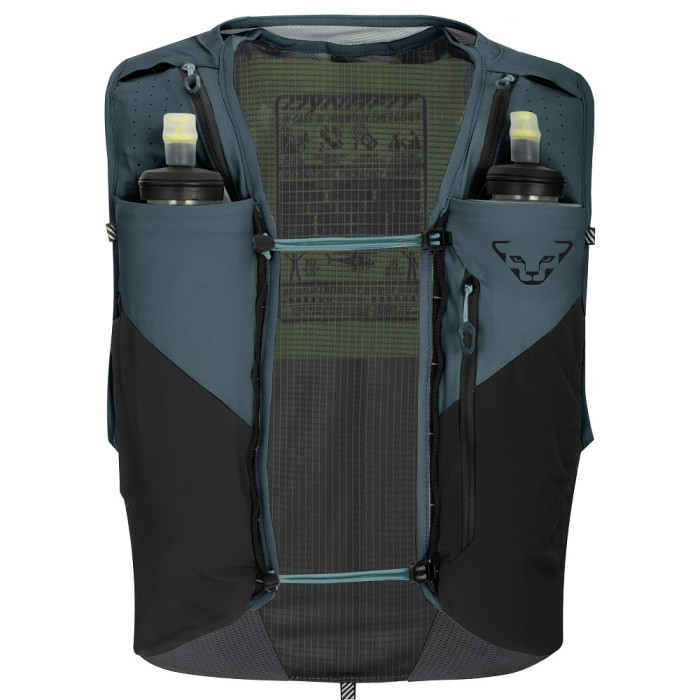 Рюкзак Dynafit Ultra 12 Running Vest, S, cinder/black out (016.003.0888)
