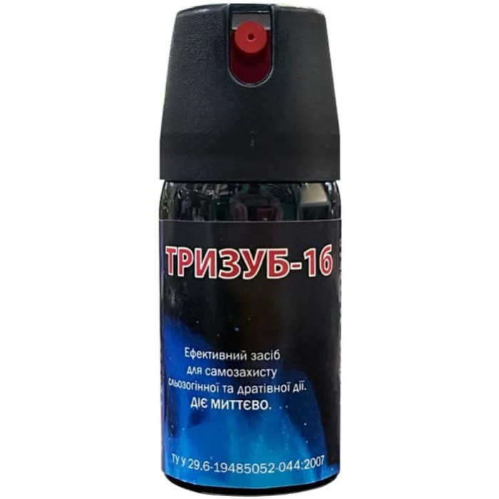 Газовый баллончик Тризуб-1Б (струйный Перец) (8003812)