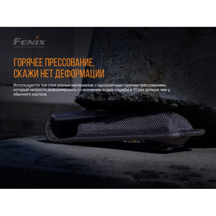 Чехол Fenix ALP-10 S (ALP-10S)