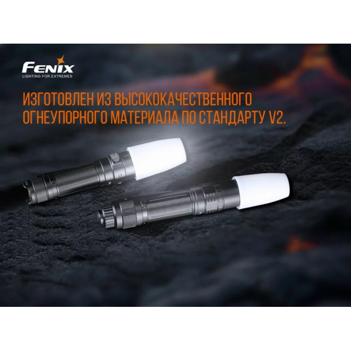 Диффузионный фильтр Fenix AOD-S v2.0 (AOD-SV20)