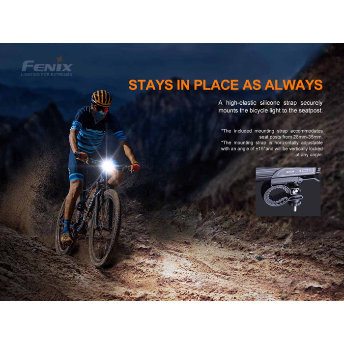 Комплект велосипедних ліхтарів Fenix BC26R + BC05RV20 (BC26R-BC05RV20)