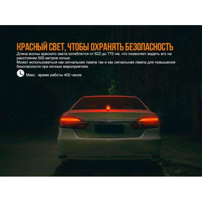Ліхтар кемпінговий Fenix CL26 Black (CL26Rb)