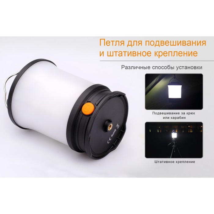 Ліхтар кемпінговий Fenix CL30R Black (CL30R)