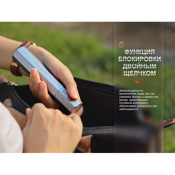 Ліхтар ручний Fenix E-CP Black (E-CPblack)