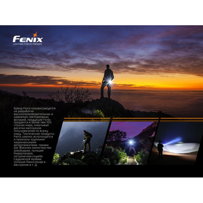 Ліхтар ручний Fenix E-LITE - MATCH CA18, EVERLIGHT 2835 (E-LITE)