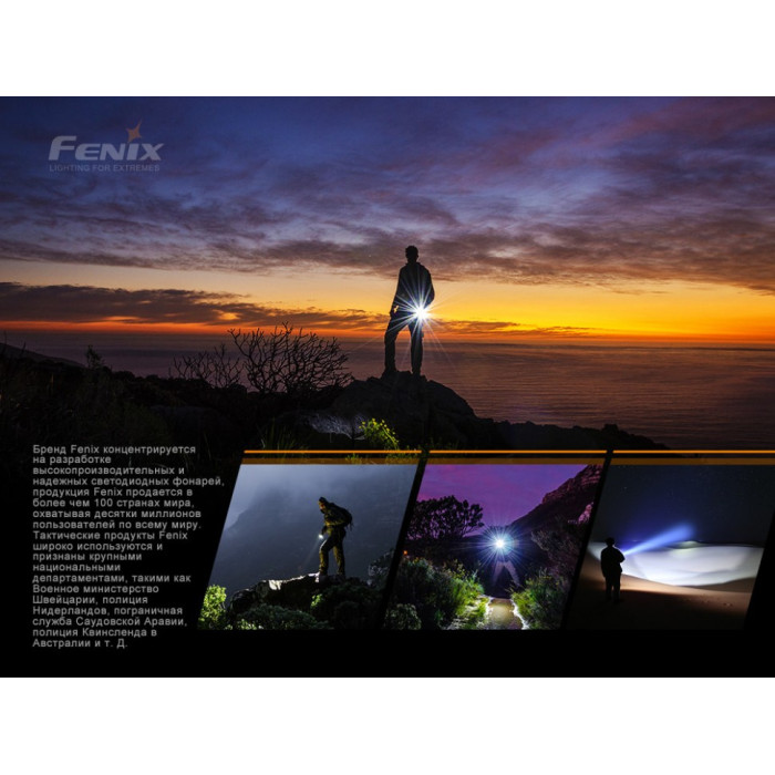 Фонарь ручной Fenix E01 V2.0 Black - Cree XP-G2 S3 (E01V20blk)