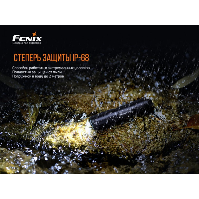 Фонарь ручной Fenix E01 V2.0 Black - Cree XP-G2 S3 (E01V20blk)
