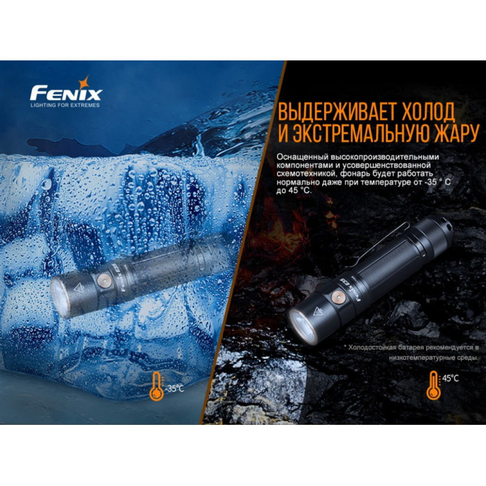 Ліхтар ручний Fenix E35 - V3.0 LUMINUS SST70 (E35V30)