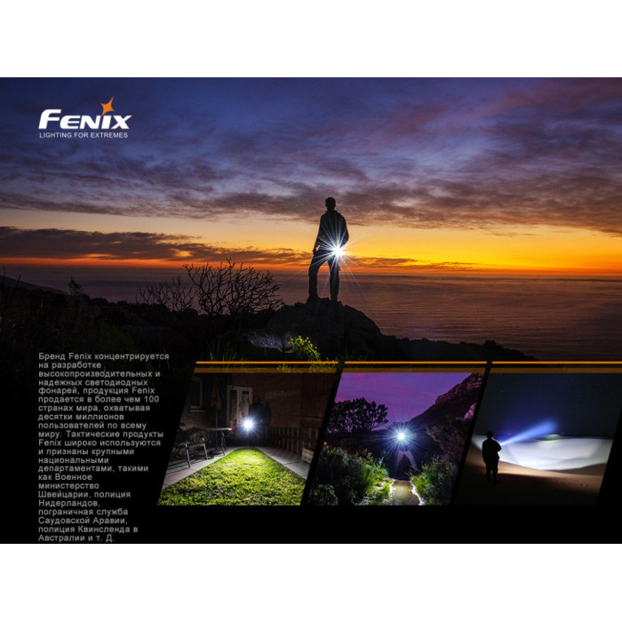 Ліхтар ручний Fenix E35 - V3.0 LUMINUS SST70 (E35V30)